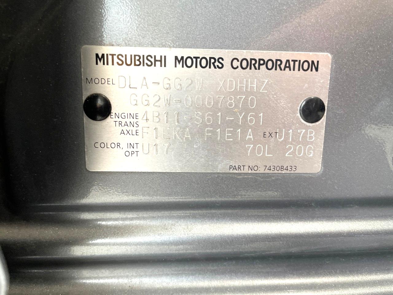 2013 Mitsubishi Outlander PHEV G Navigation Package
