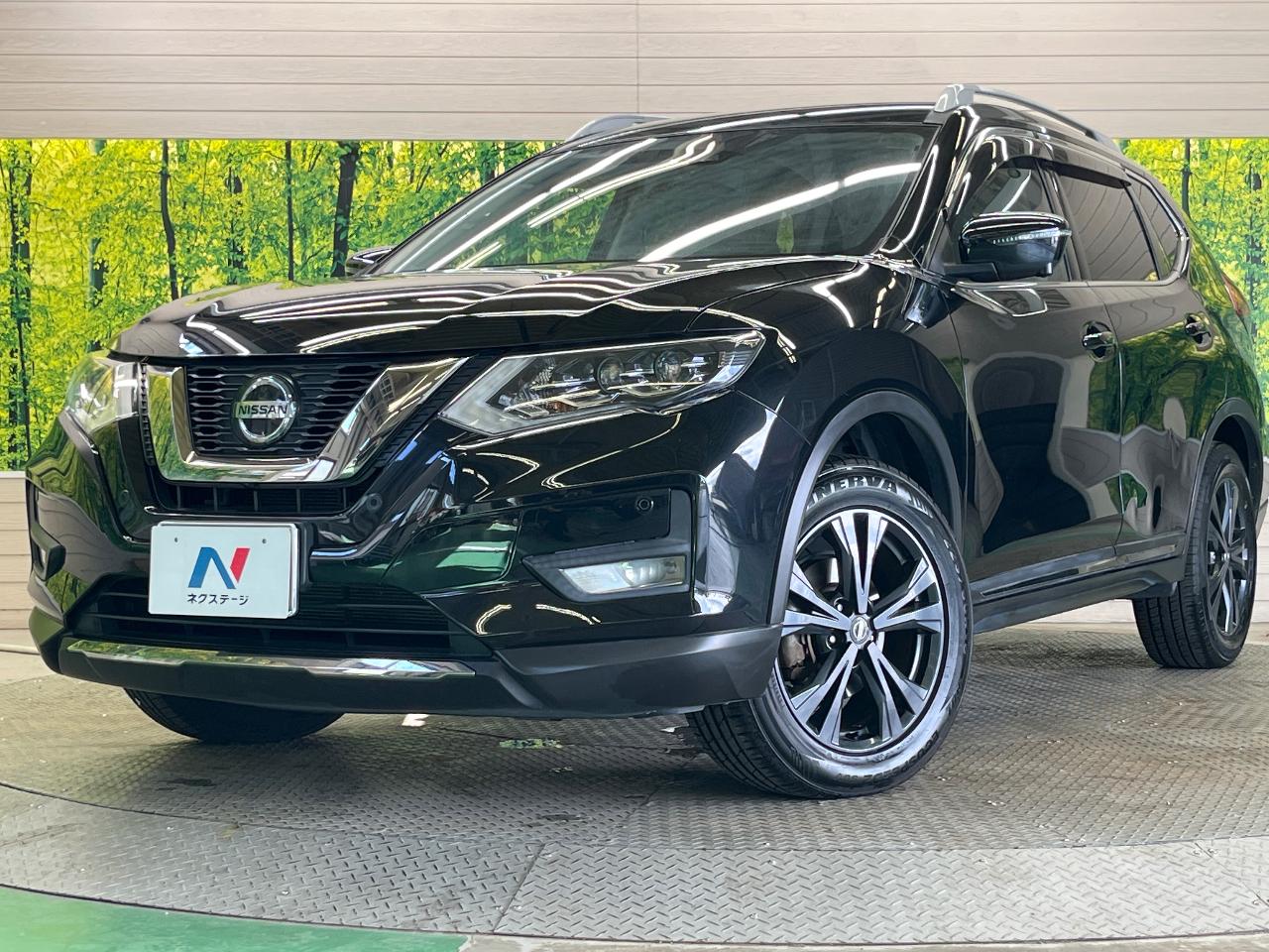 2021 Nissan X-Trail 20Xi