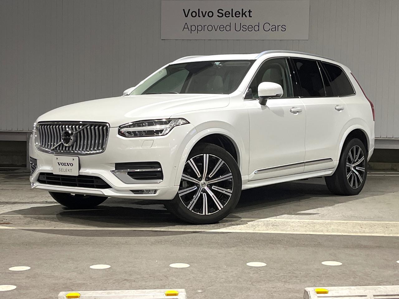 2021 Volvo XC90 B6 AWD Inscription