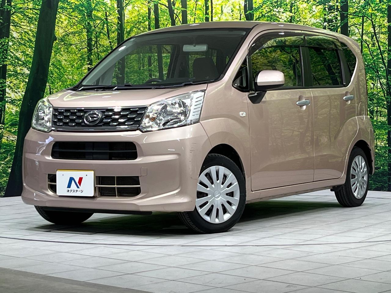 2017 Daihatsu Move L