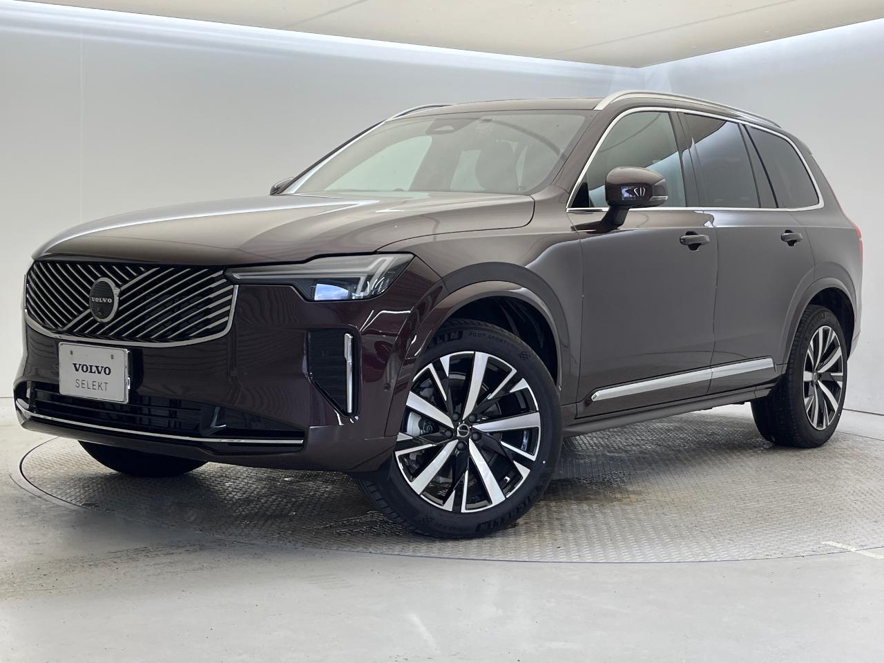 2025 Volvo XC90 Ultra B5 AWD