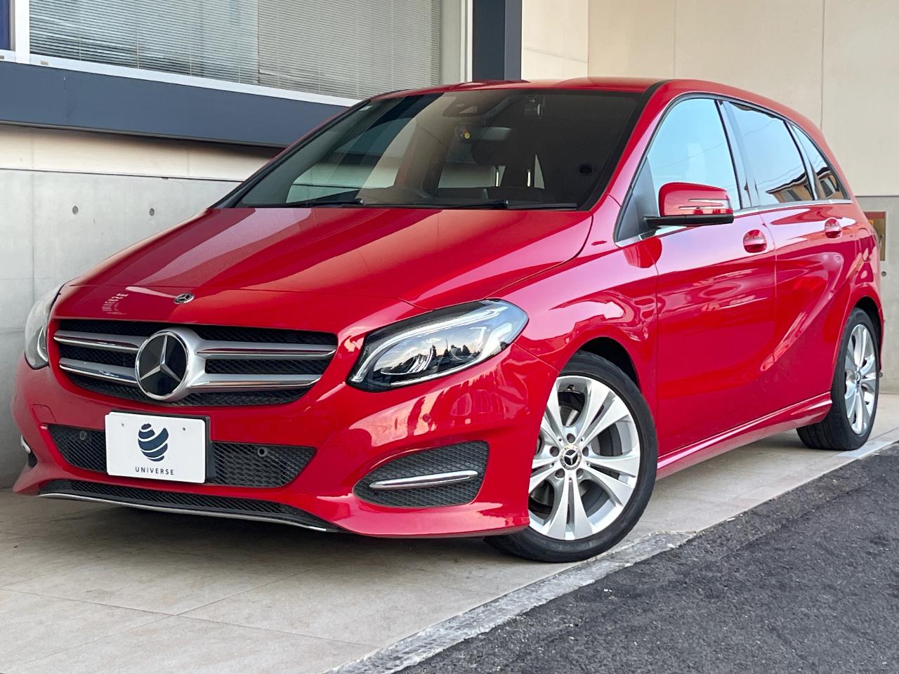 2017 Mercedes-Benz B Class B180
