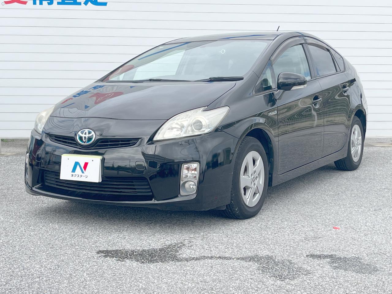 2010 Toyota Prius S