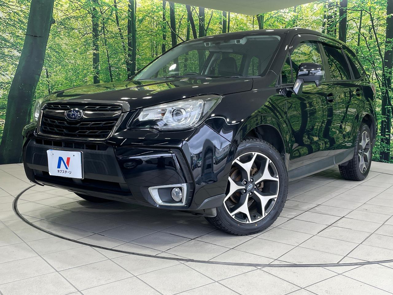 2018 Subaru Forester S-Limited Smart Edition