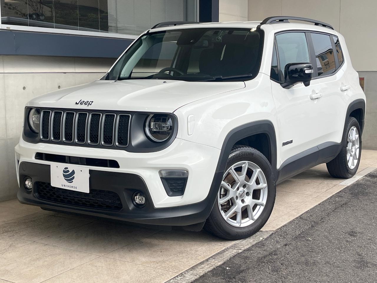 2023 Jeep Renegade Limited
