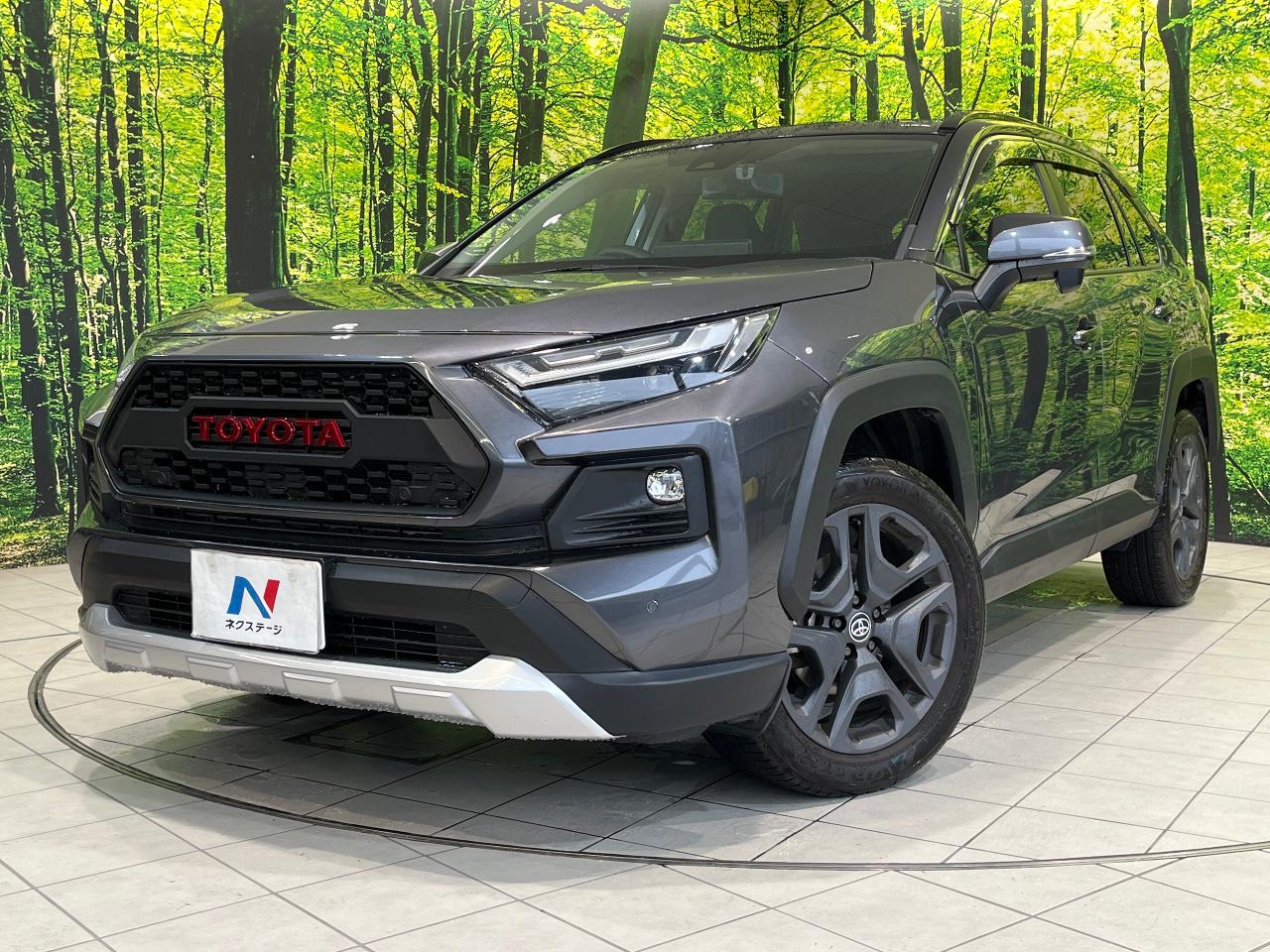 2023 Toyota RAV4 Hybrid Hybrid Adventure