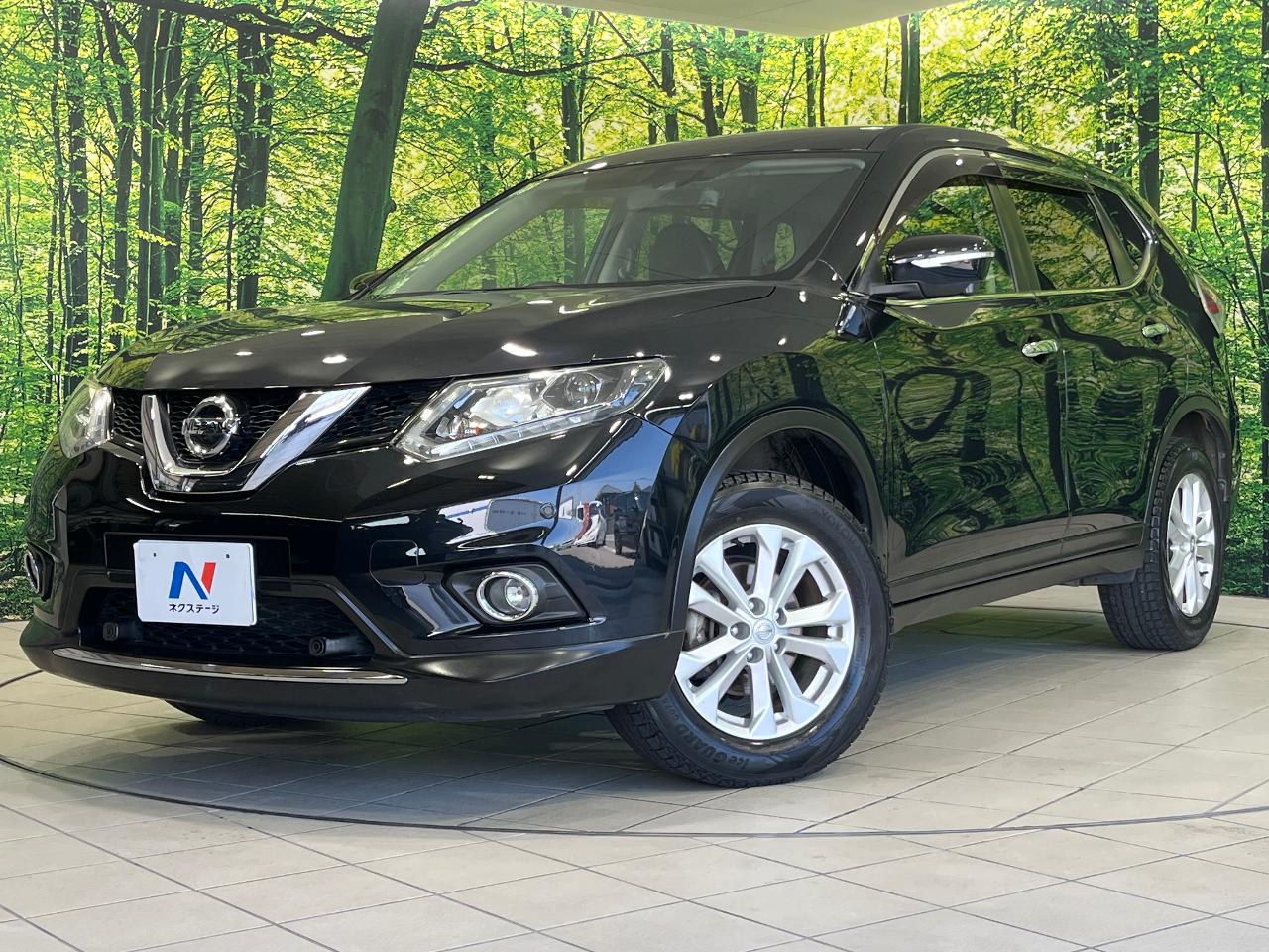 2014 Nissan X-Trail 20X Emergency Brake Package