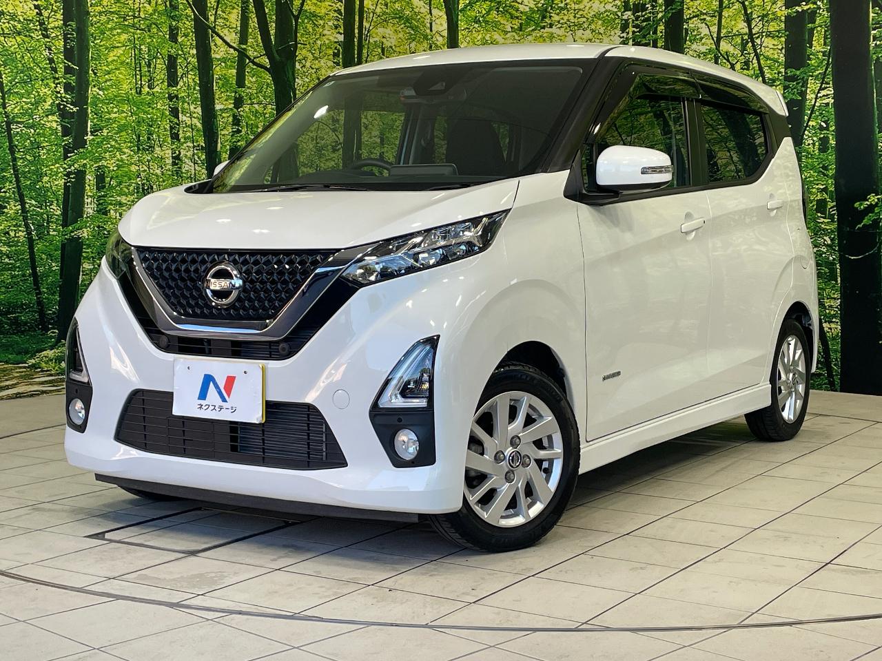 2020 Nissan Dayz HighWayStar Highway Star X Pro Pilot Edition