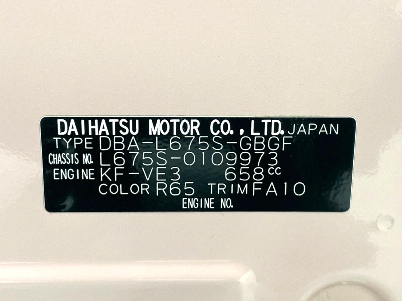 2012 Daihatsu Mira Cocoa Cocoa X