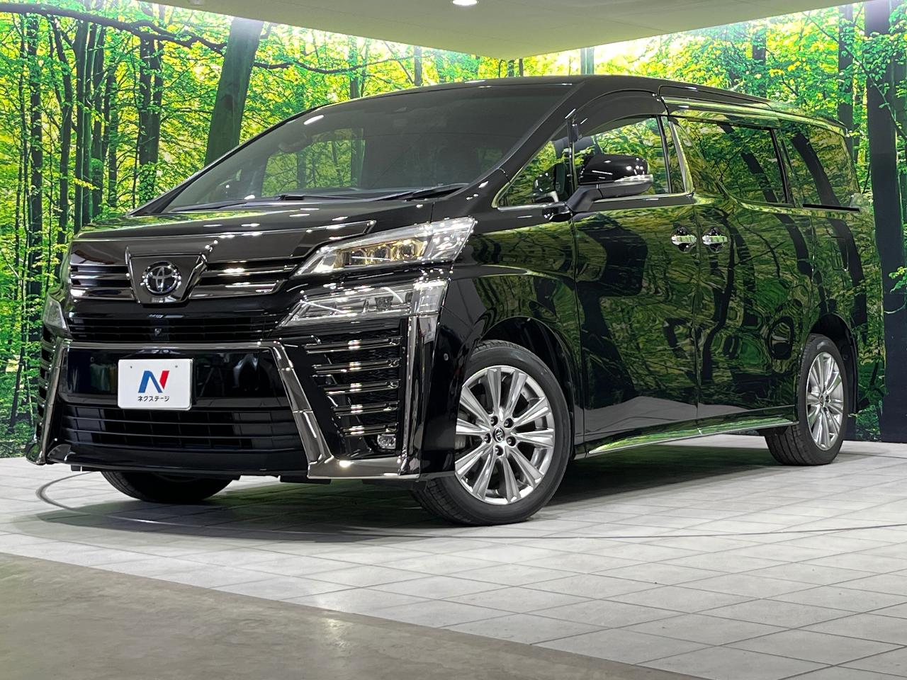 2022 Toyota Vellfire 2.5 Golden Eyes II