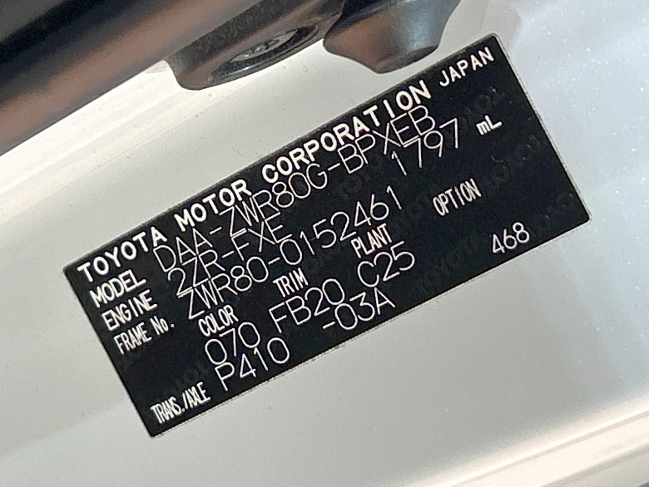 2015 Toyota ヴォクシー Hybrid X