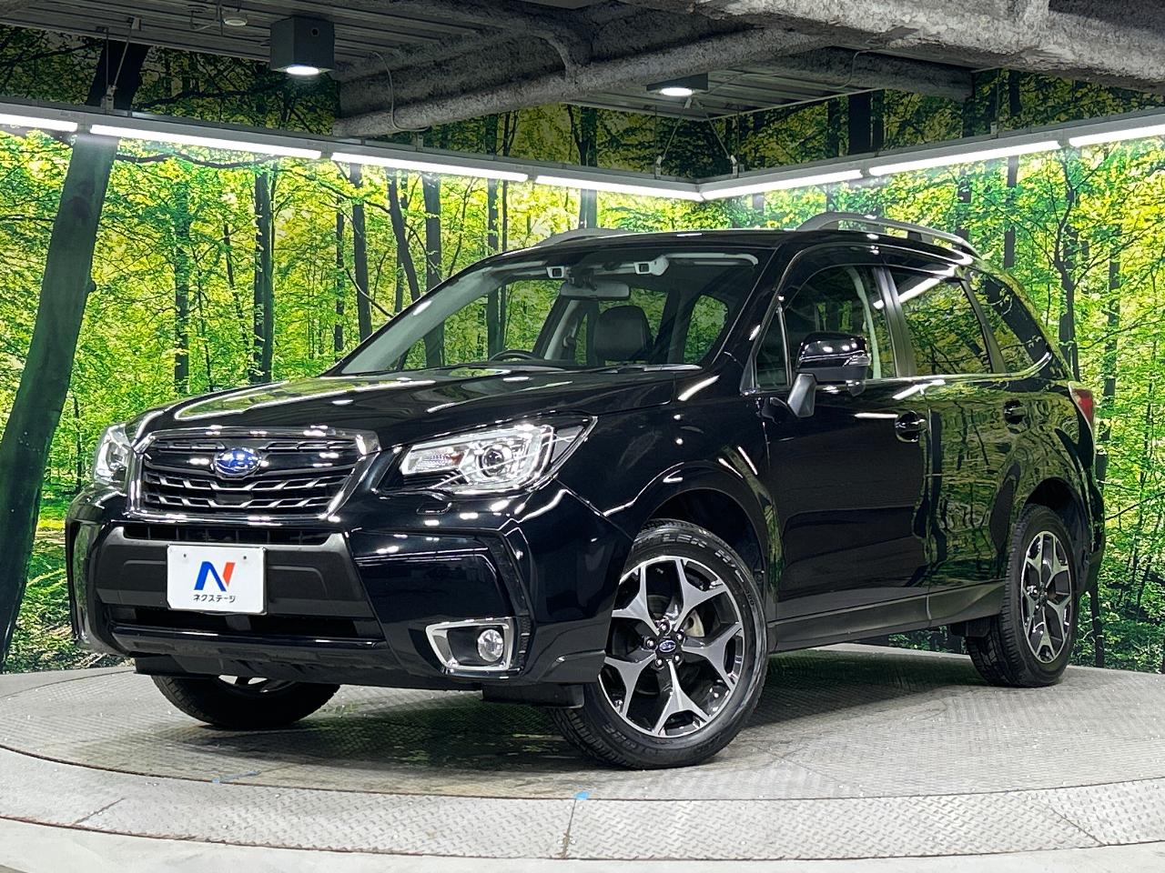 2018 Subaru Forester S-Limited