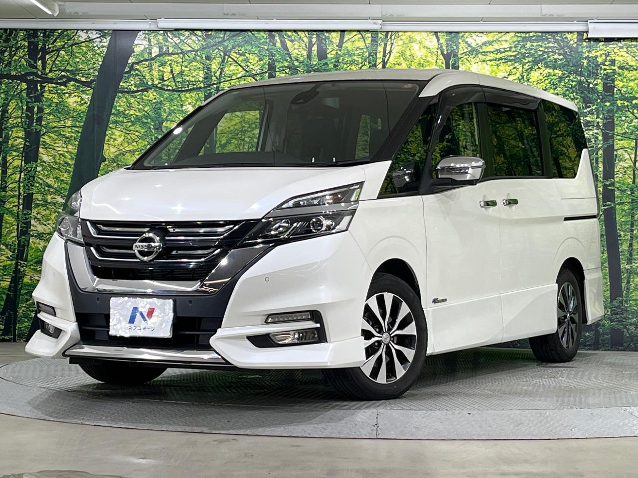 2017 Nissan Serena Highway Star G Pro Pilot Edition