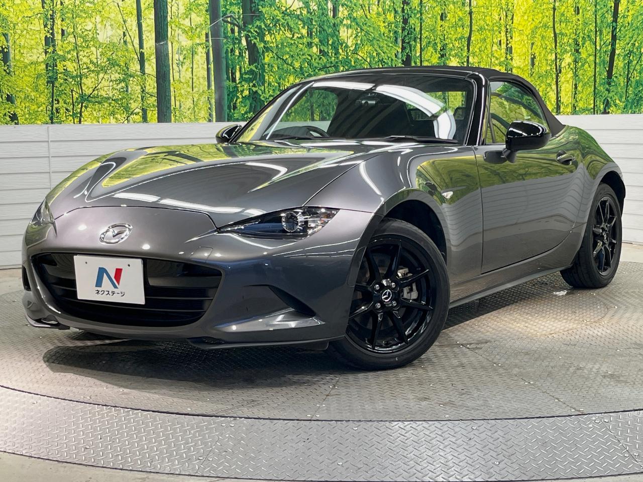 2021 Mazda Roadster NR-A