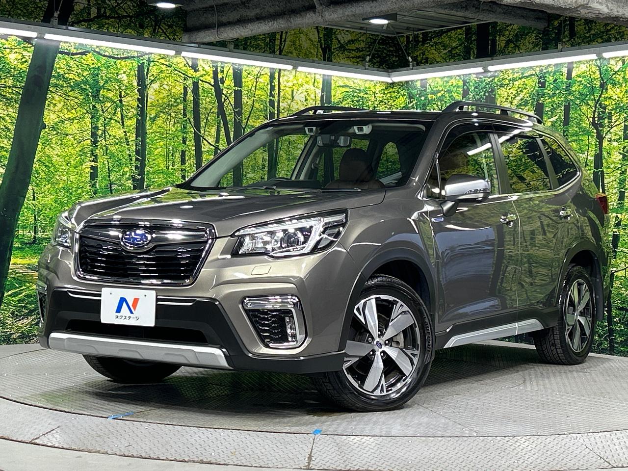 2018 Subaru Forester Hybrid Advance