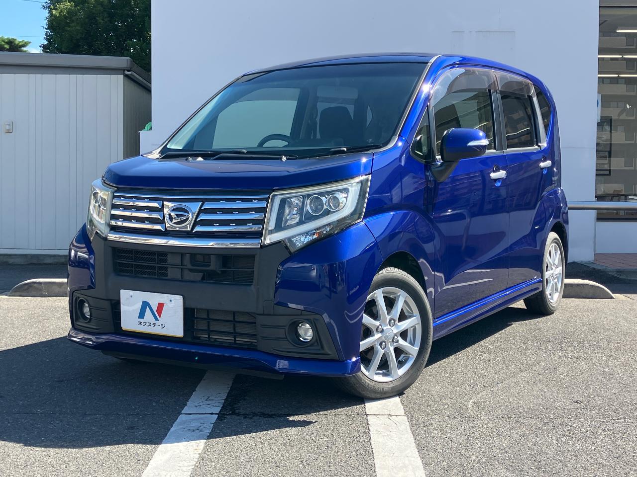 2015 Daihatsu Move Custom Custom X SA