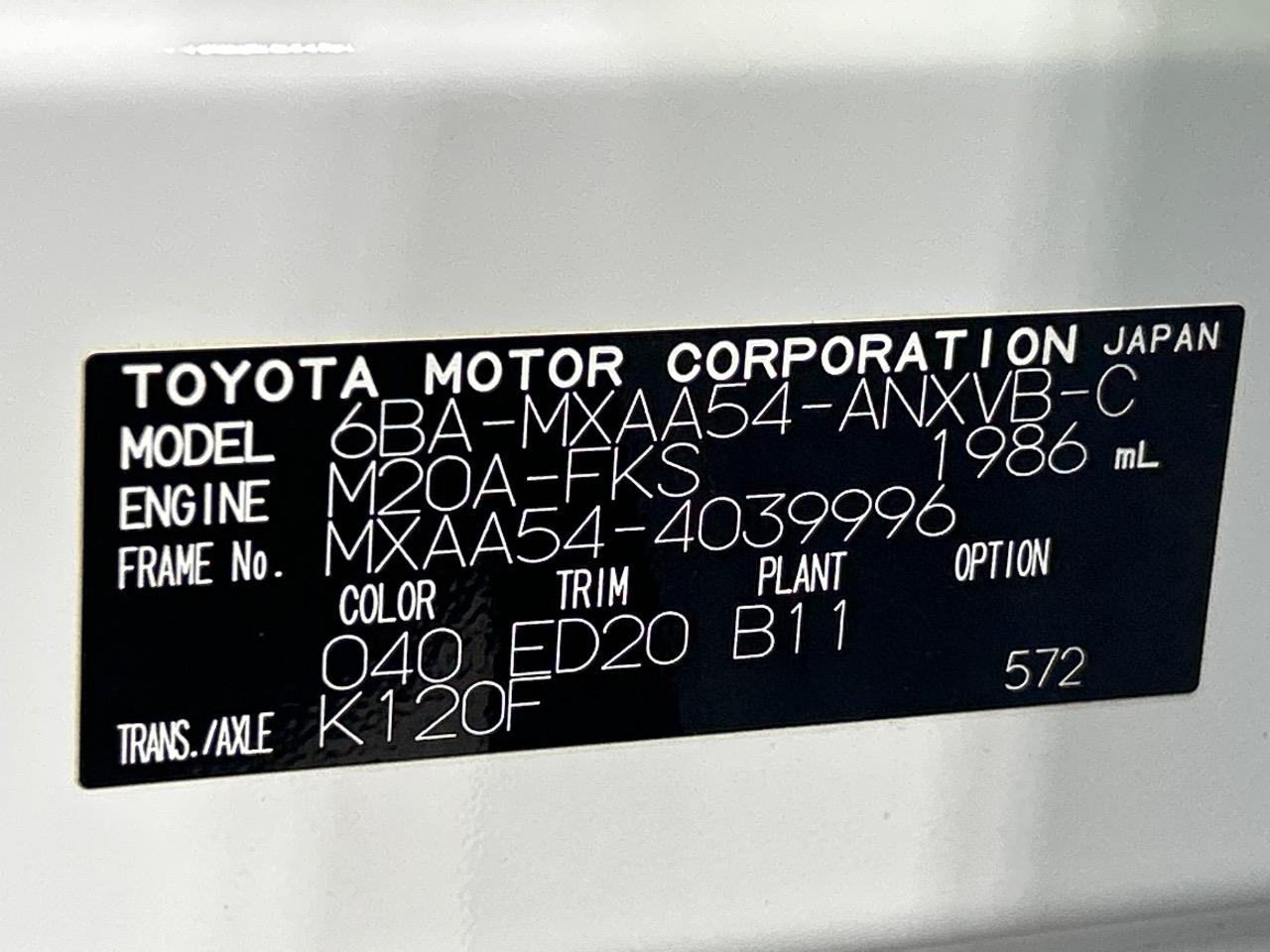 2023 Toyota RAV4 5D Adventure Offroad Package II