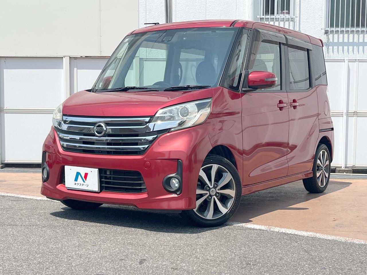 2015 Nissan Dayz RooxHighWayStar Highway Star Turbo