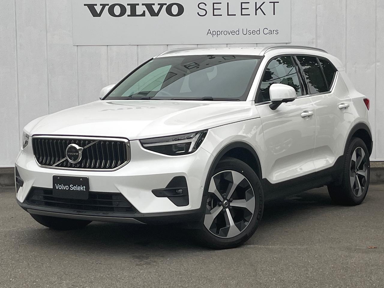 2023 Volvo XC40 Ultimate B4 AWD