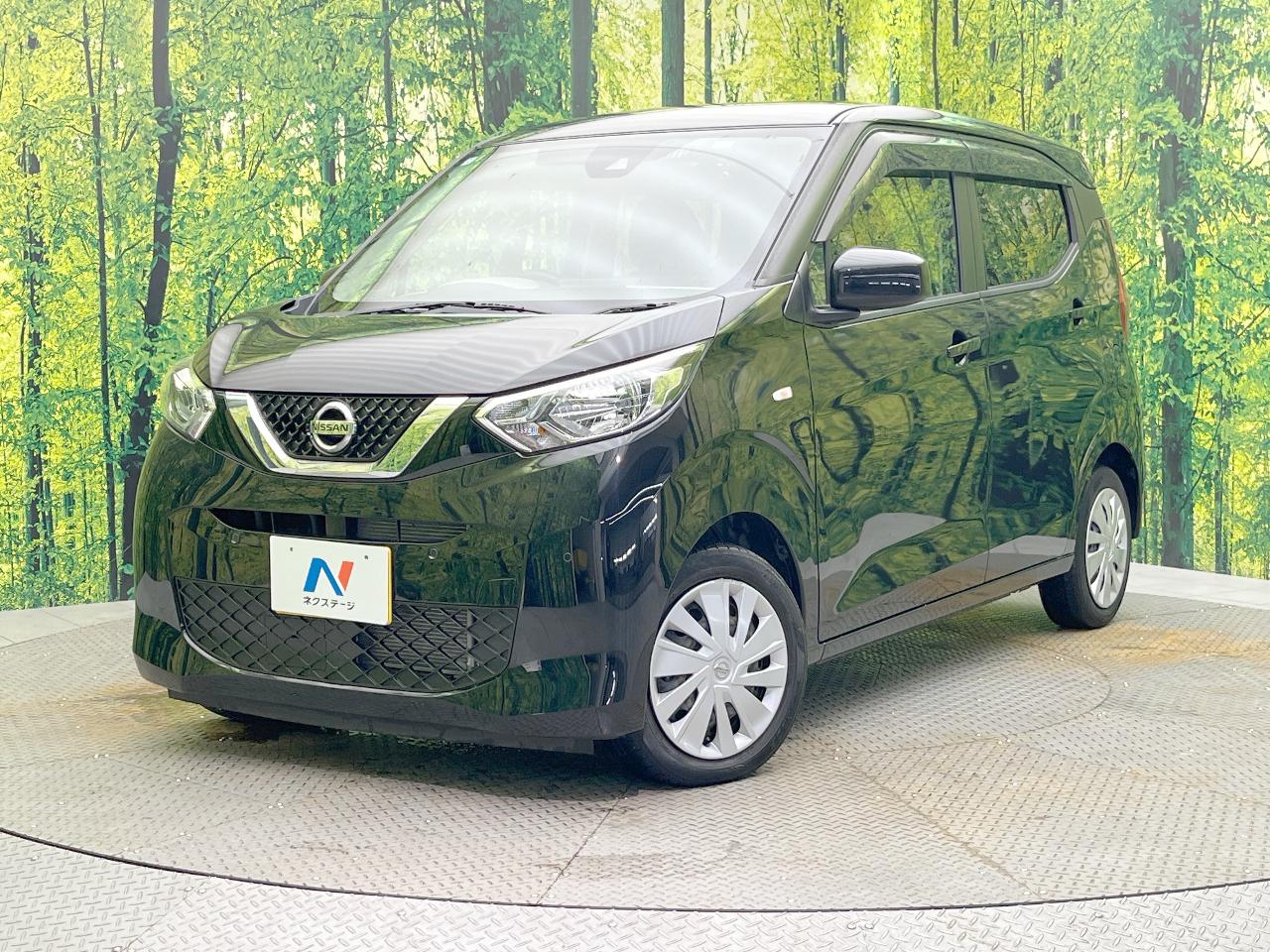 2020 Nissan Dayz S