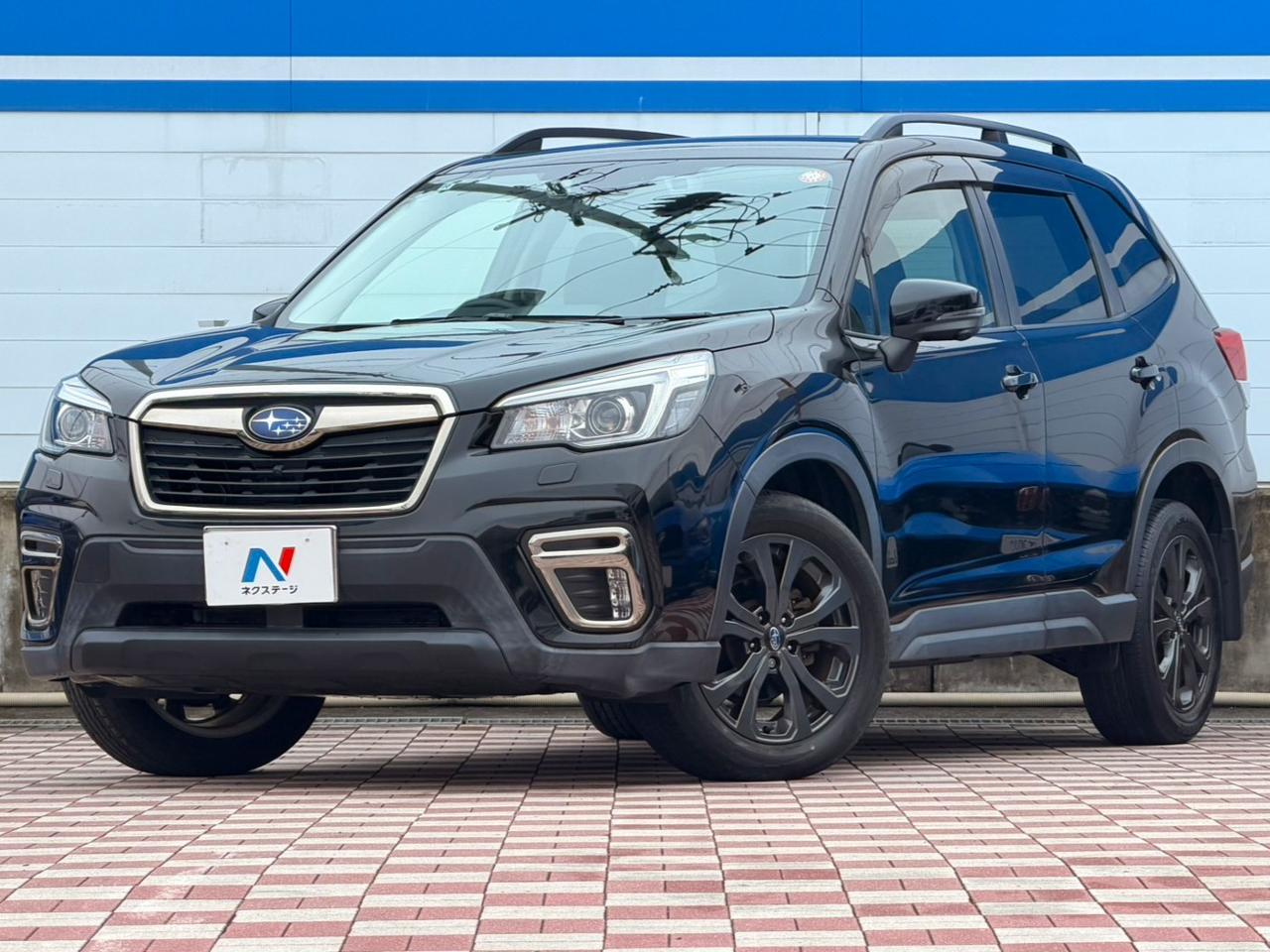 2020 Subaru Forester X-Edition