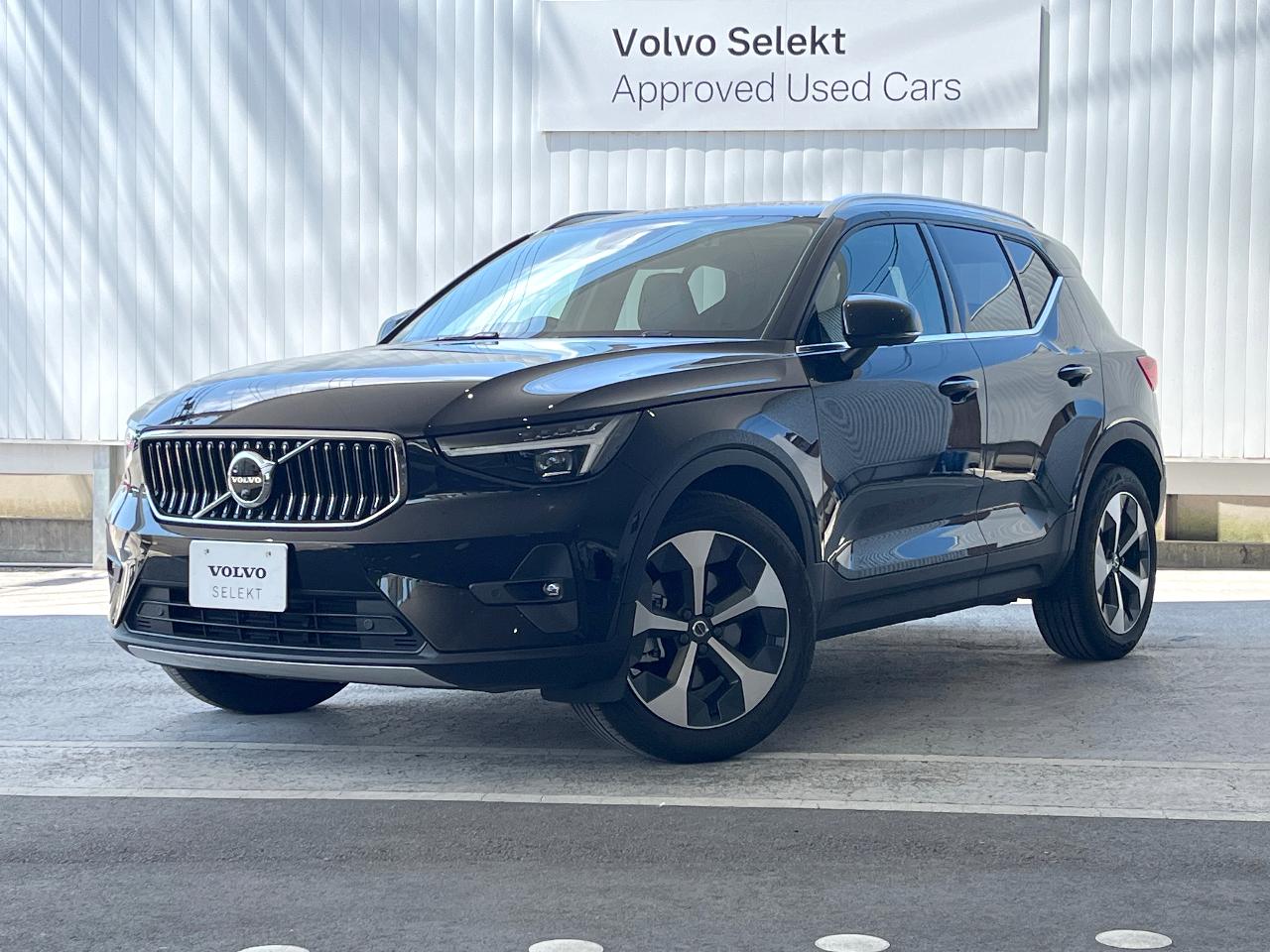 2023 Volvo XC40 Ultimate B4 AWD