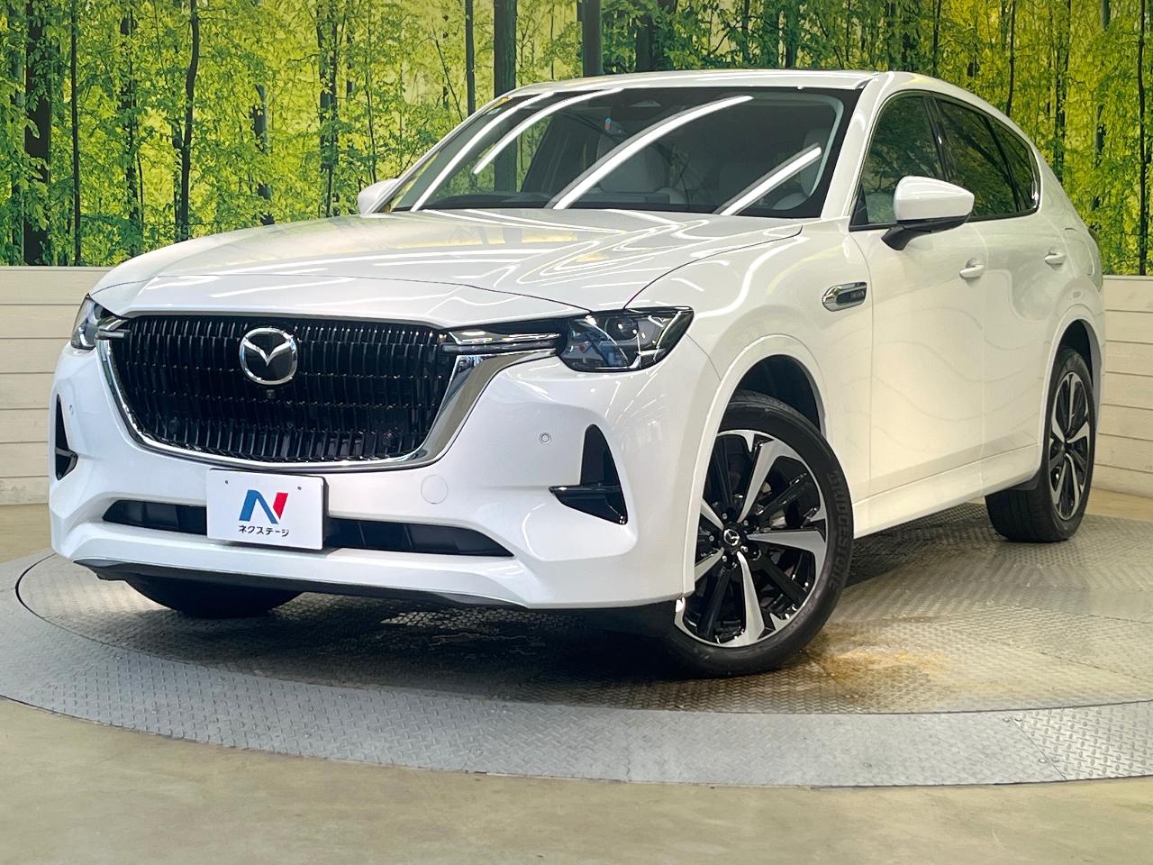 2022 Mazda CX-60 XD-Hybrid Exclusive Modern