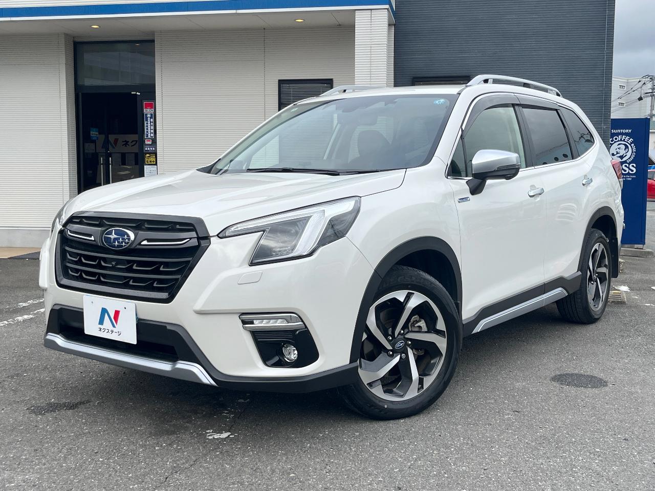 2022 Subaru Forester Hybrid Advance