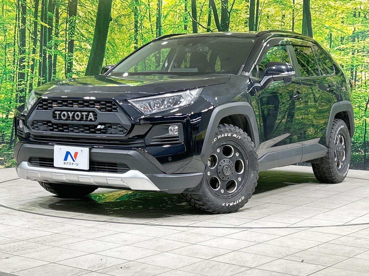 2020 Toyota RAV4 5D Adventure