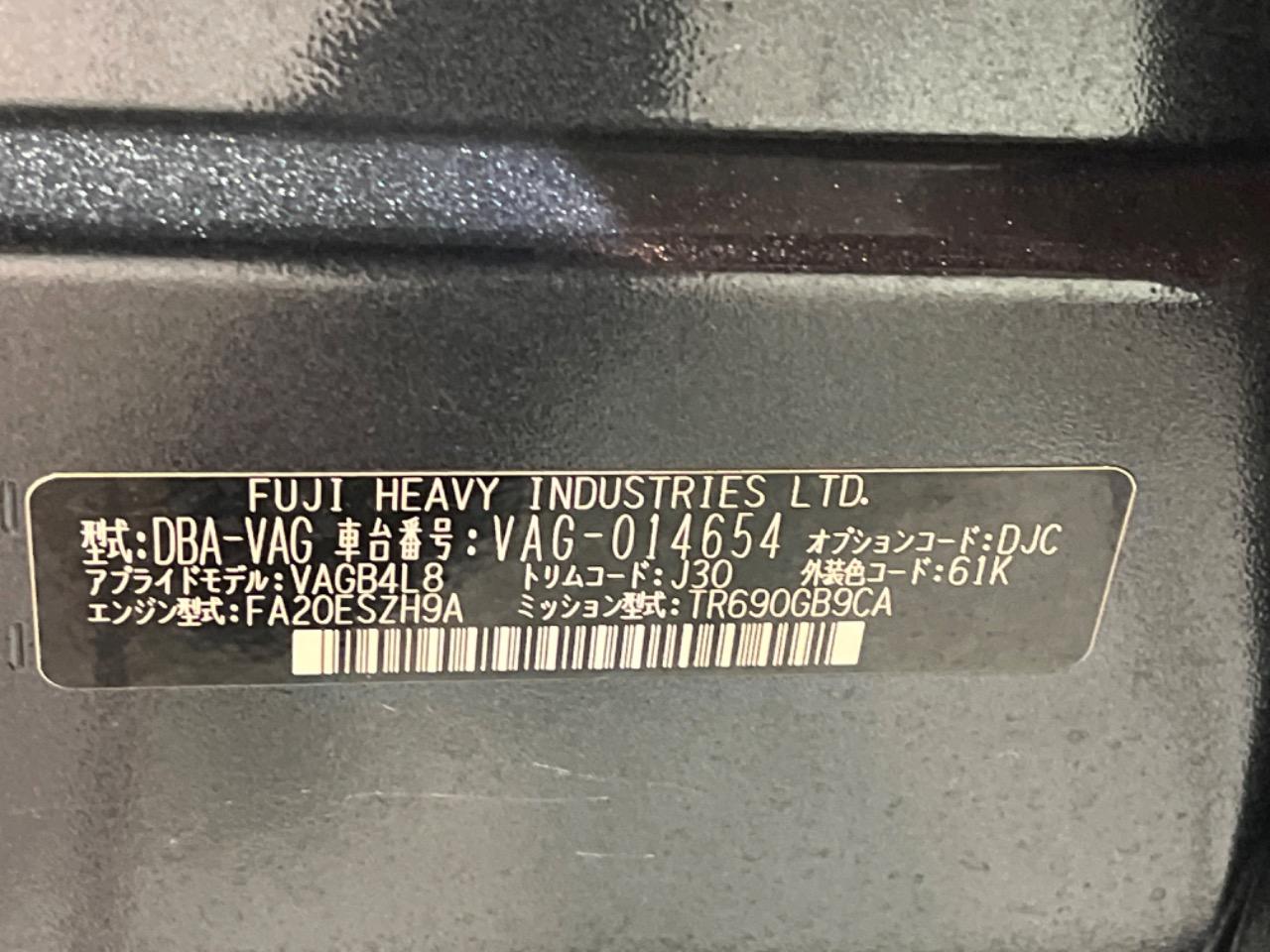 2016 Subaru WRX S4 2.0GT-S EyeSight