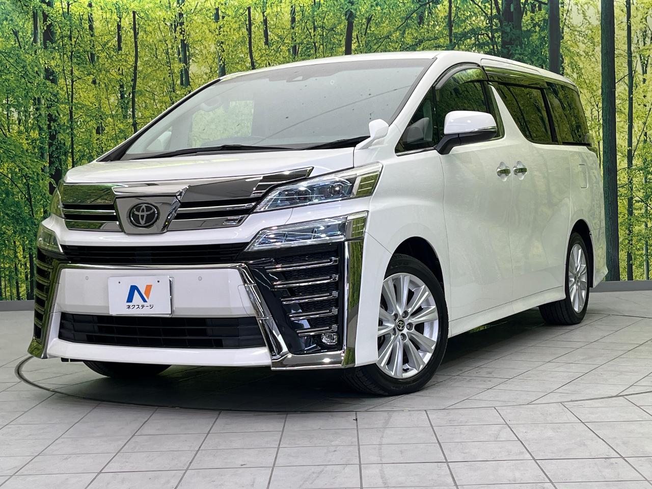 2020 Toyota Vellfire 2.5Z