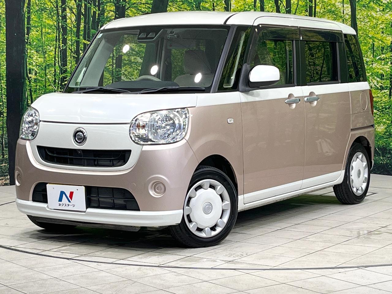 2017 Daihatsu Move Canbus X Limited SAIII