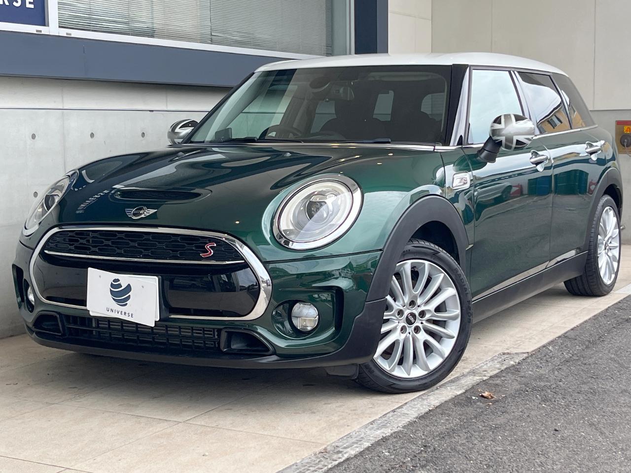 2016 MINI Clubman Cooper S Clubman