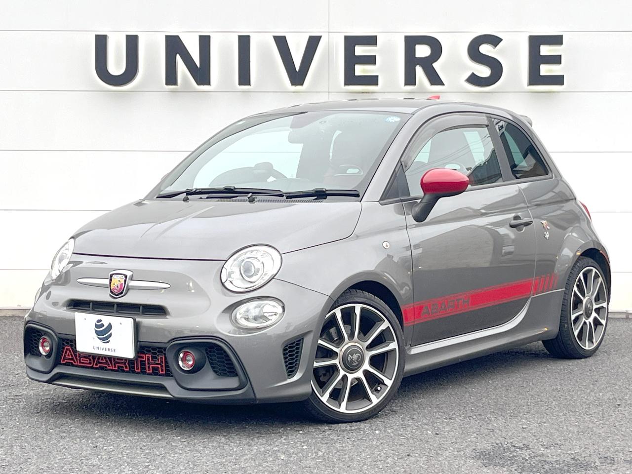 2017 Abarth 595 Turismo