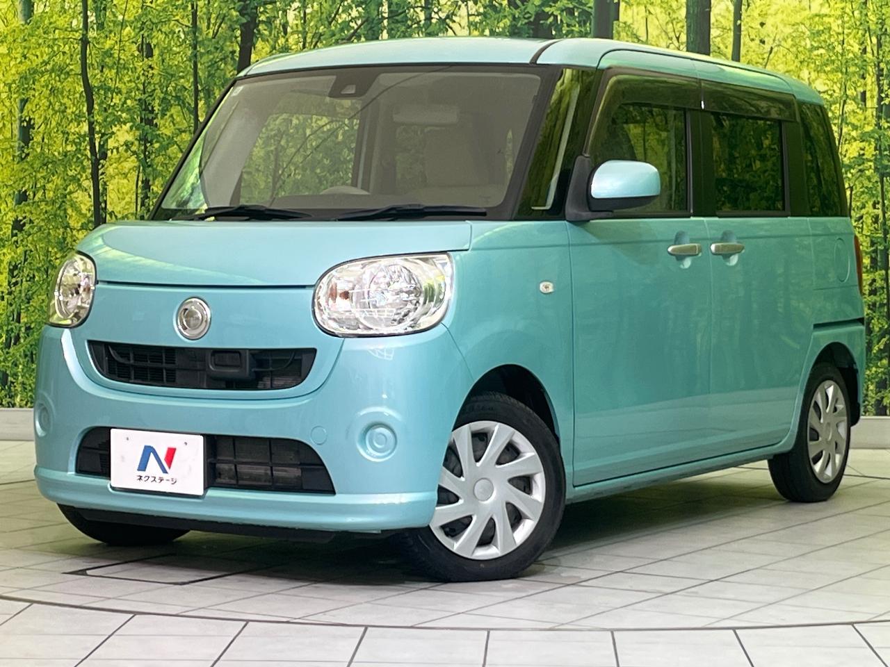 2017 Daihatsu Move Canbus L SAII