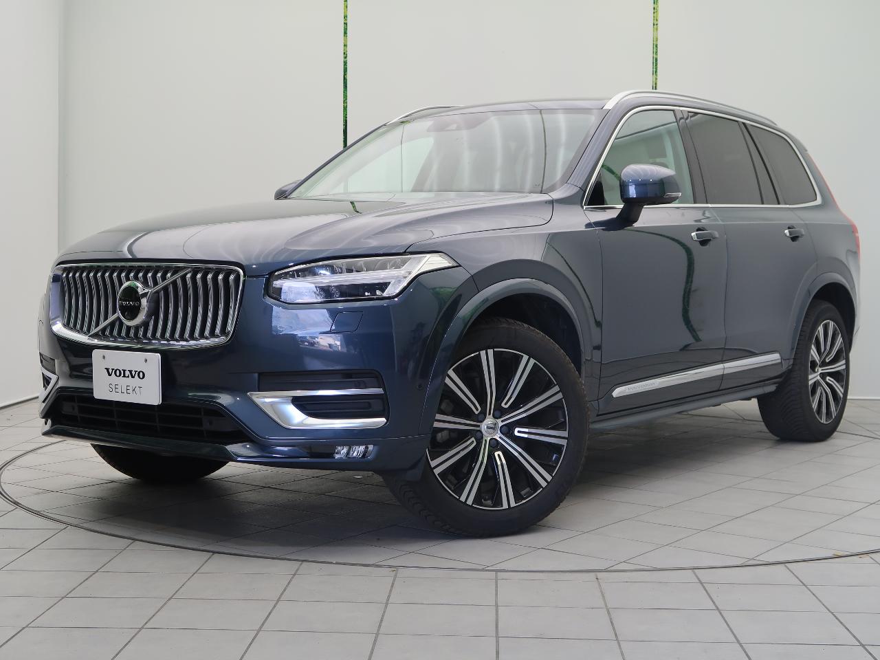 2020 Volvo XC90 D5 AWD Inscription