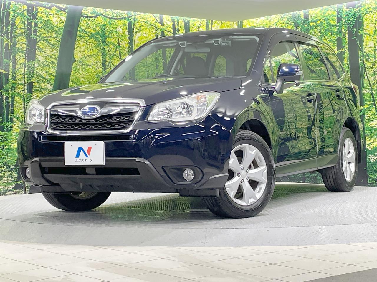 2013 Subaru Forester 2.0i-L EyeSight