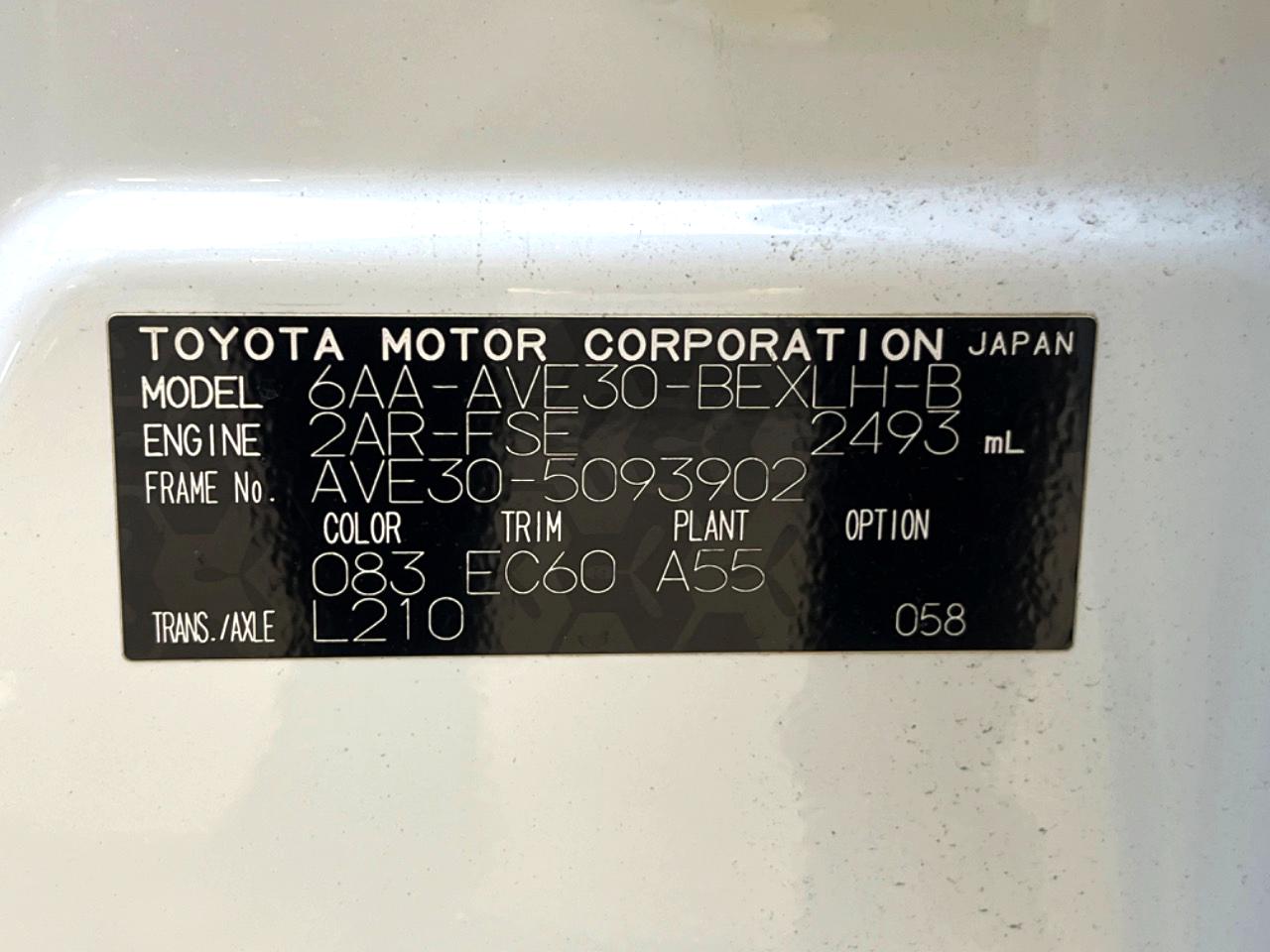 2022 Lexus IS Hybrid IS300h F Sport Mode Black S Special Edition