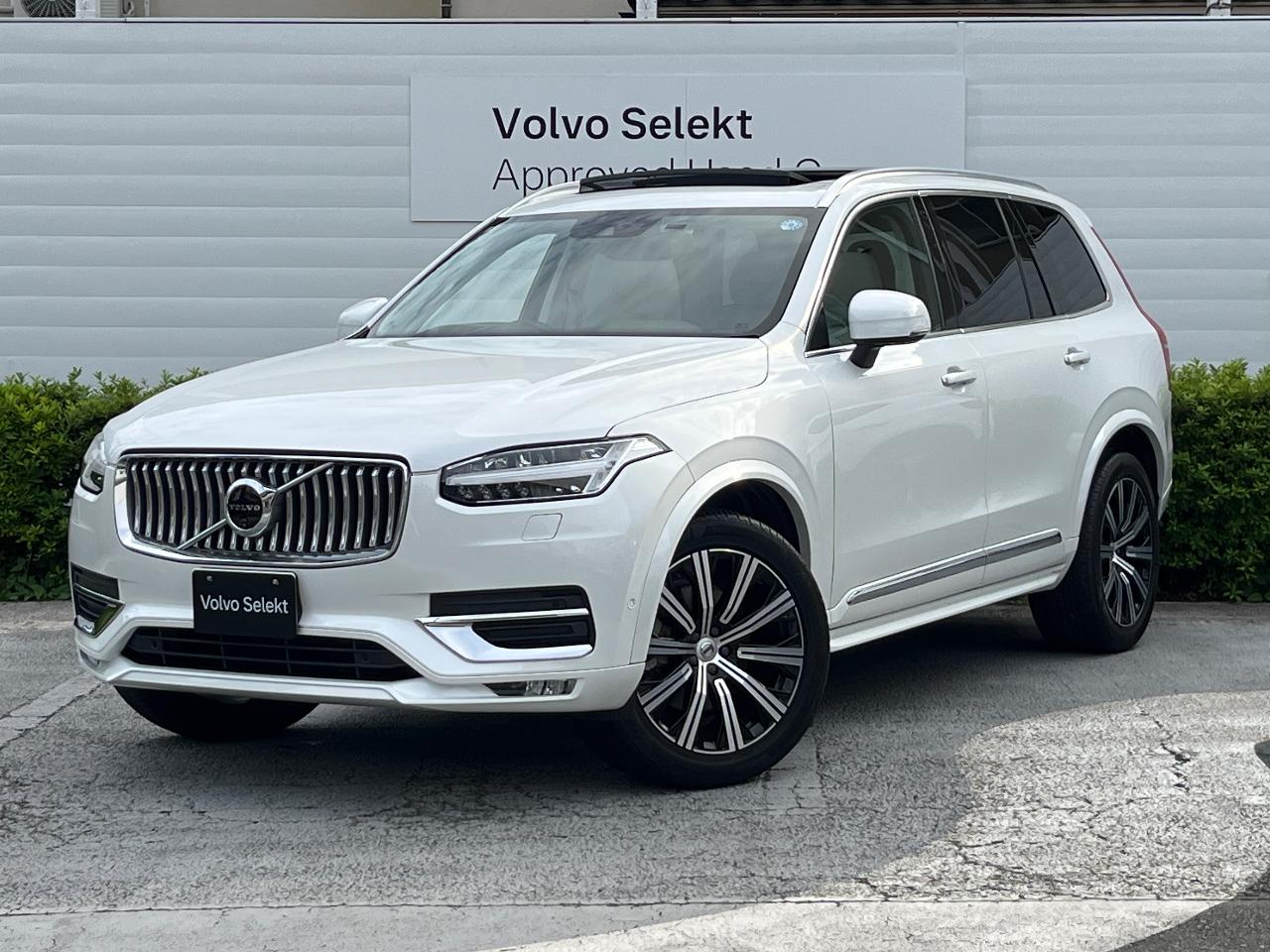 2021 Volvo XC90 B6 AWD Inscription