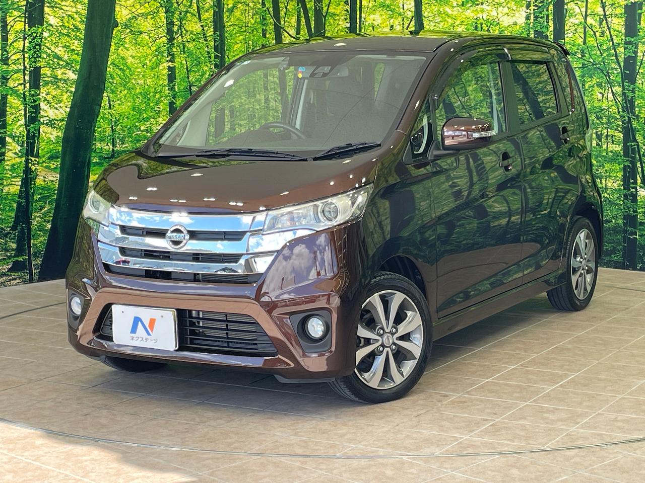 2015 Nissan Dayz HighWayStar Highway Star G