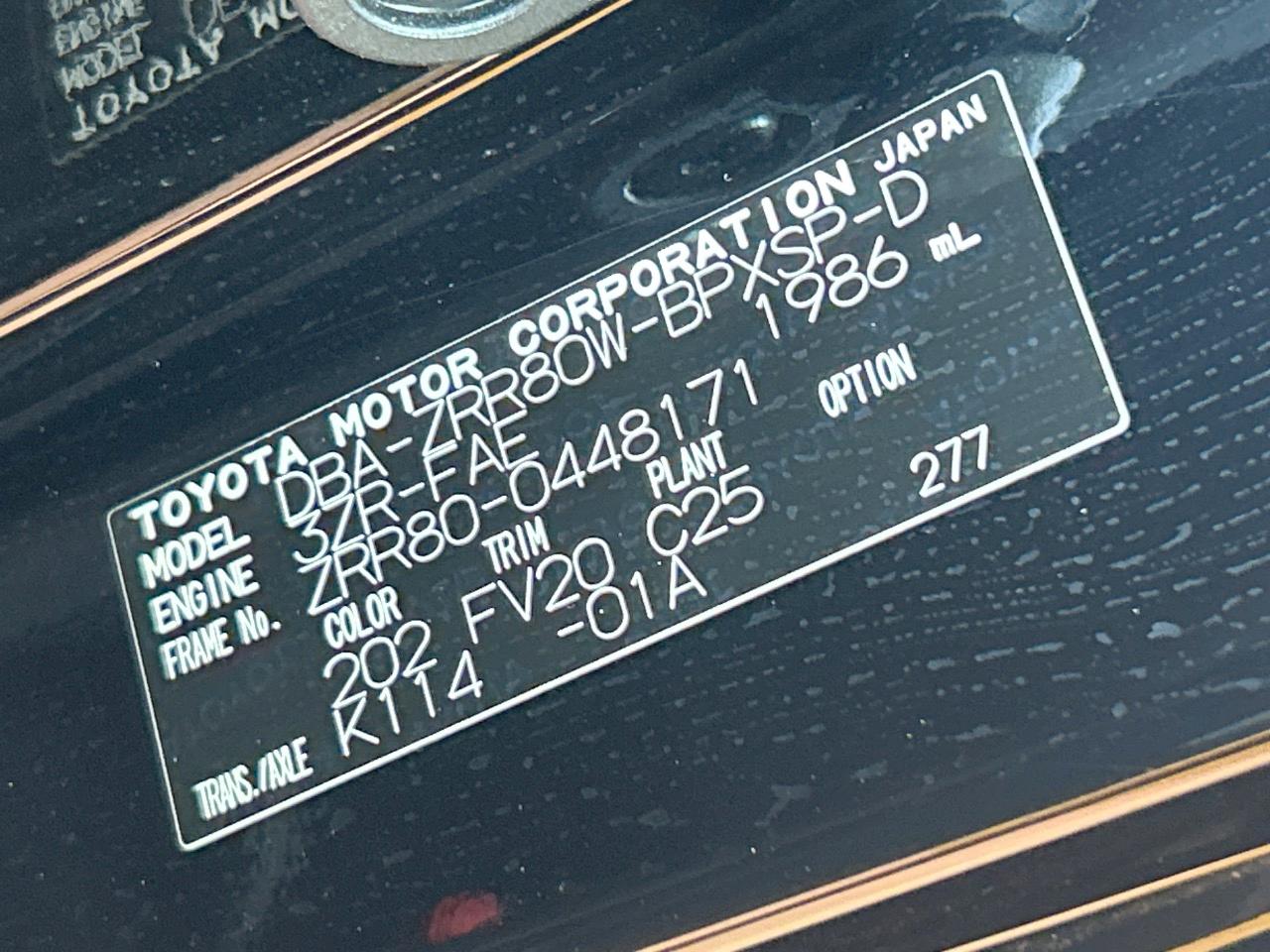 2018 Toyota Voxy ZS Kirameki