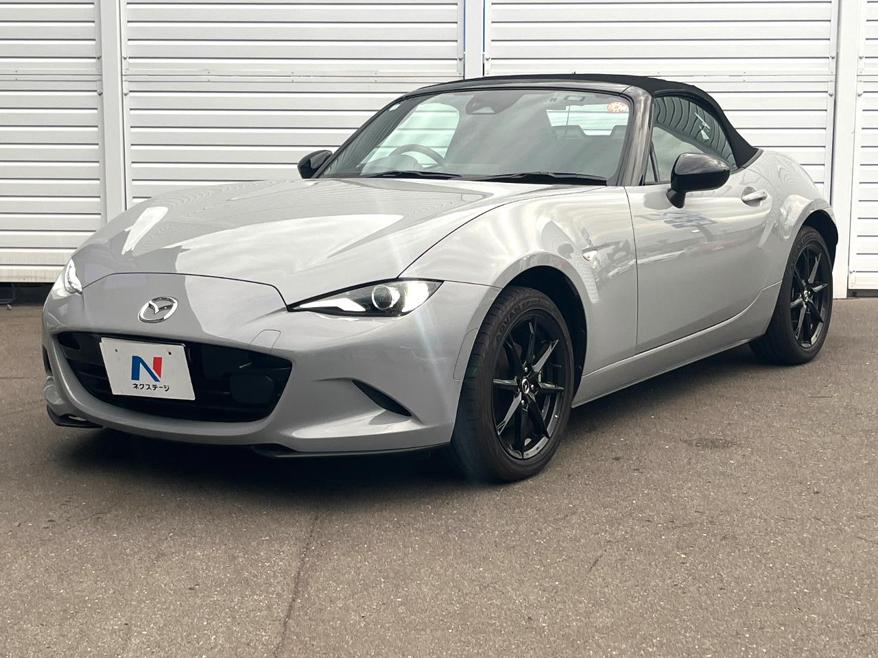 2024 Mazda Roadster S Special Package