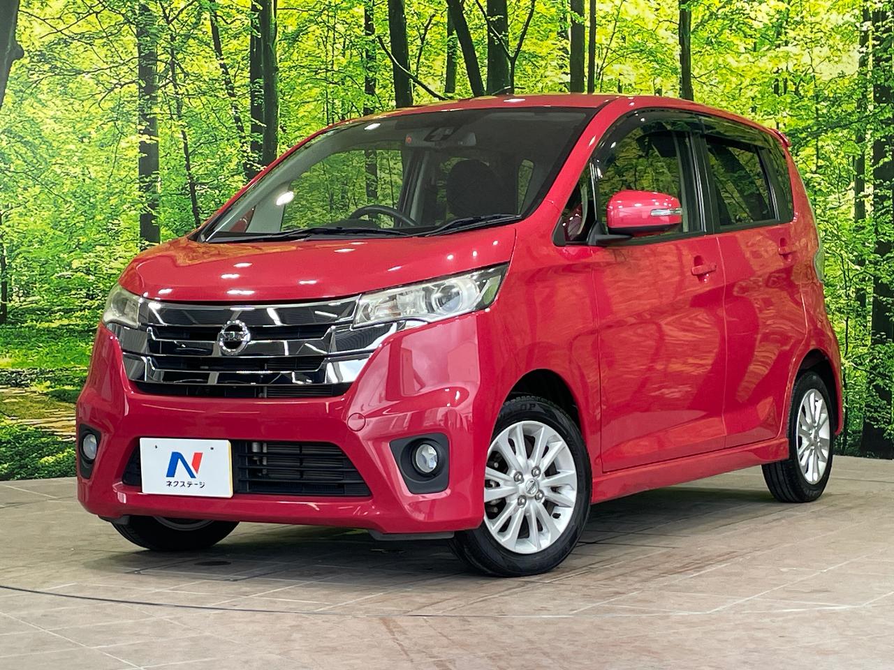 2015 Nissan Dayz HighWayStar Highway Star X V Selection + Safety II