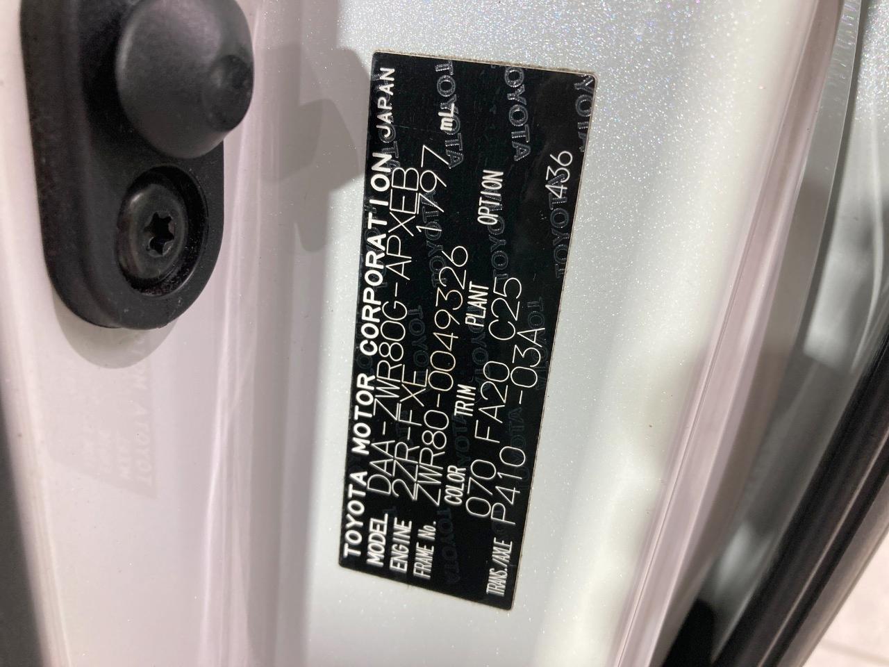 2014 Toyota ノア Hybrid X