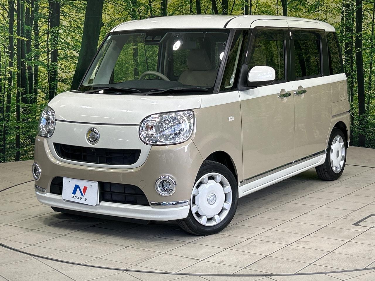 2019 Daihatsu Move Canbus X Makeup Limited SAIII