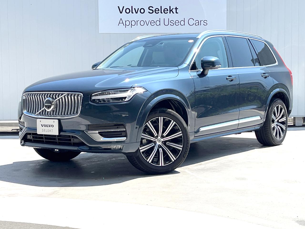 2024 Volvo XC90 Ultimate B5 AWD