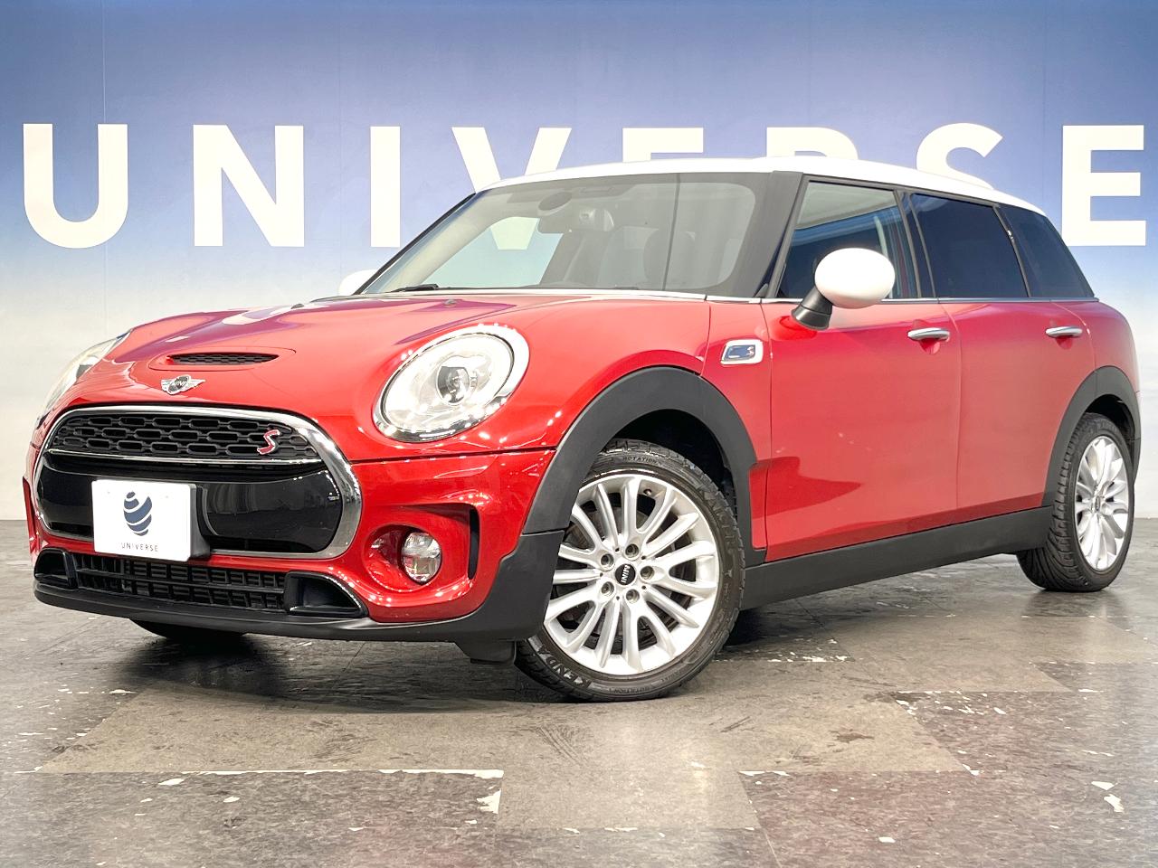 2016 MINI Clubman Cooper S Clubman