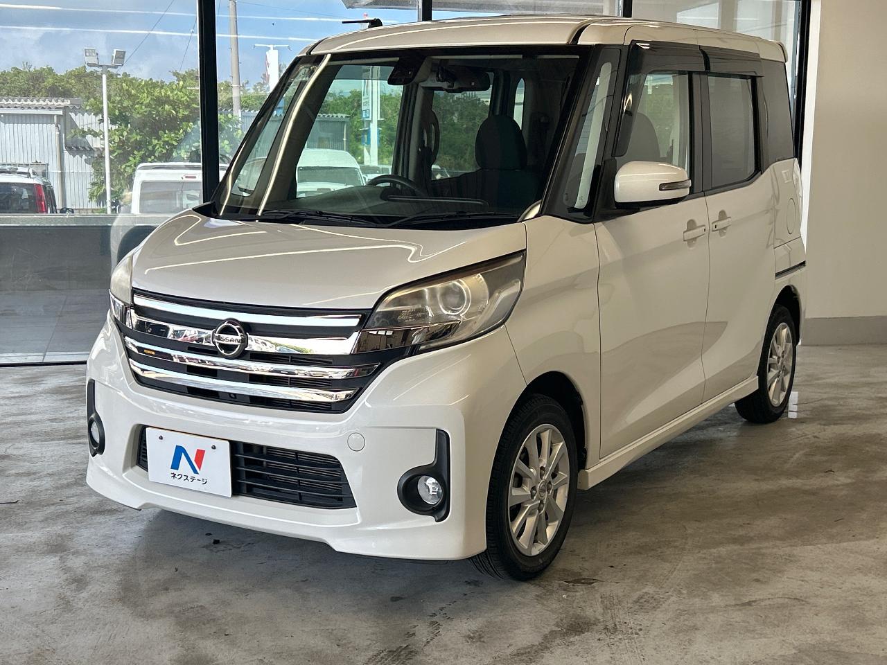 2015 Nissan Dayz RooxHighWayStar Highway Star X V Selection + Safety II