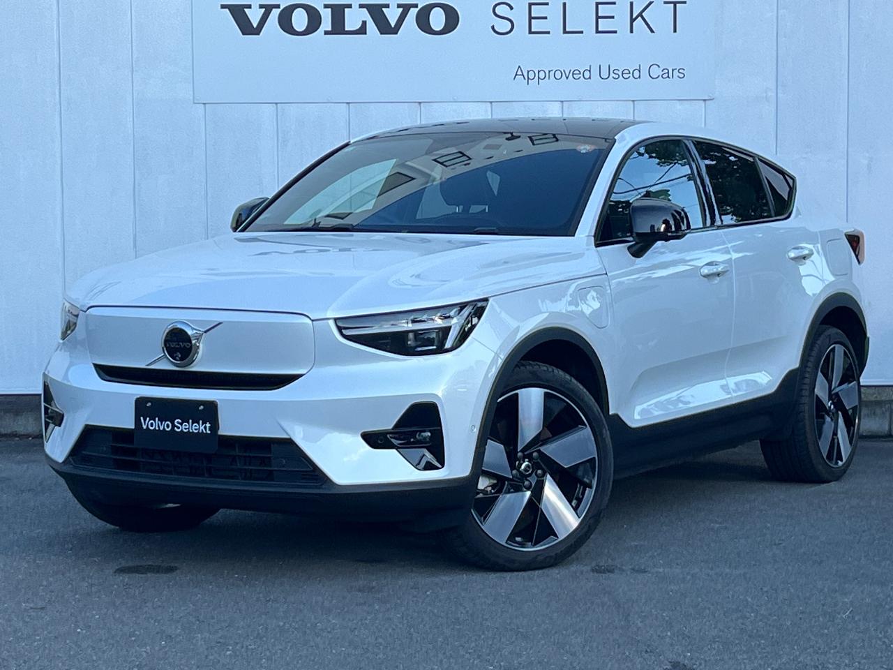 2023 Volvo C40 Recharge Recharge Ultimate Single Motor