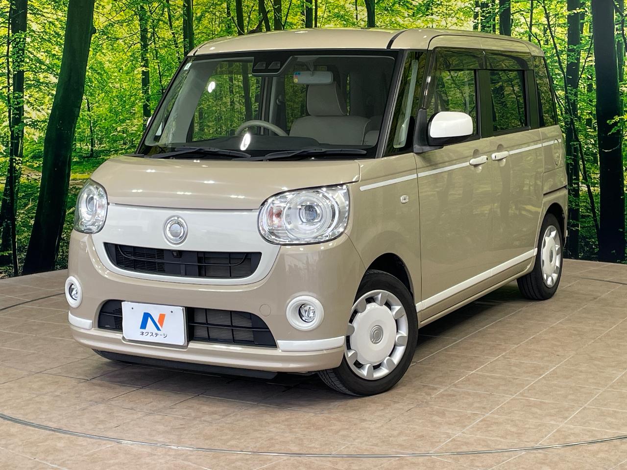 2020 Daihatsu Move Canbus G White Accent Limited SAIII